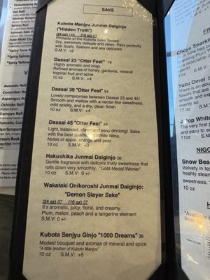 Menu photo 3 Sushi Umi Tysons, VA