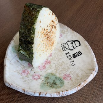 Kenzo Ramen - Chicken Onigiri - Ramen Near Me - Guelph, Ontario