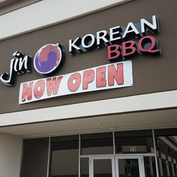 North Golden Sun Plaza - Suite 110 - Jin Korean BBQ