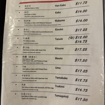 Fukagawa - Menu - Japanese Near Me - Gardena, California Fukagawa - Menu - Japanese Near Me - Gardena, California