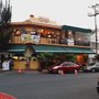 Photo of El Carnal