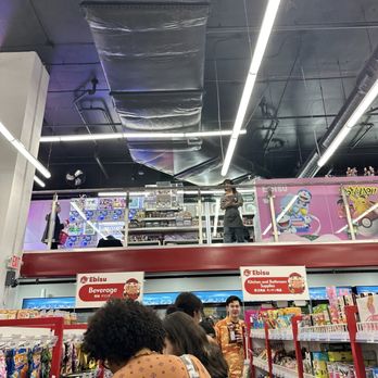 Ebisu - International Grocery Near Me - Raleigh, North Carolina