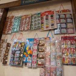 Interesting products evidently sold in Thai groceries