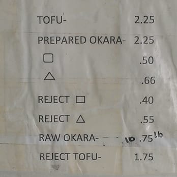 Oshiro Tofu Products - Da tofu pricelist - Specialty Food Near Me - Hilo, Hawaii Oshiro Tofu Products - Da tofu pricelist - Specialty Food Near Me - Hilo, Hawaii