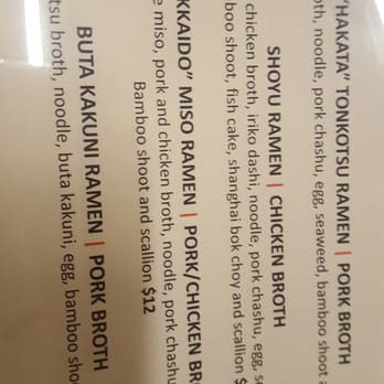 Boru Ramen - Ramen Near Me - Arlington, Virginia