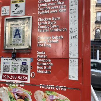 Salam Halal Food - Food truck menu - Halal Near Me Salam Halal Food - Food truck menu - Halal Near Me