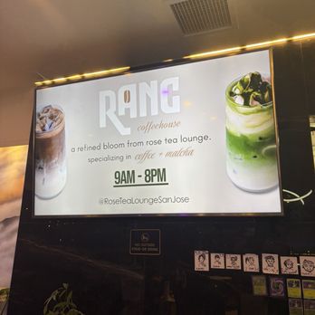 Rose Tea Lounge - Bubble Tea Near Me - San Jose, California Rose Tea Lounge - Bubble Tea Near Me - San Jose, California