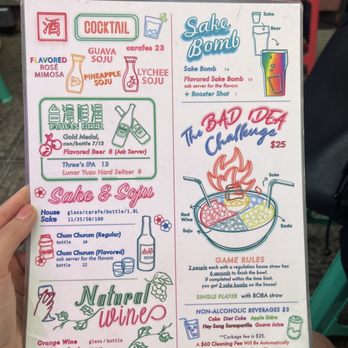 886 - Drinks menu - Taiwanese Near Me - New York, New York 886 - Drinks menu - Taiwanese Near Me - New York, New York