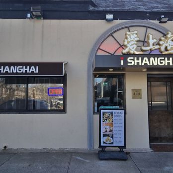 IShanghai - Exterior - Shanghainese Near Me - Queens, New York