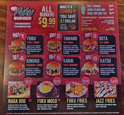 Menu photo 8 Fukuburger Chinatown Las Vegas, NV