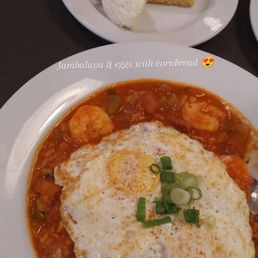 Jambalaya and Eggs with Cornbread Jambalaya and Eggs with Cornbread