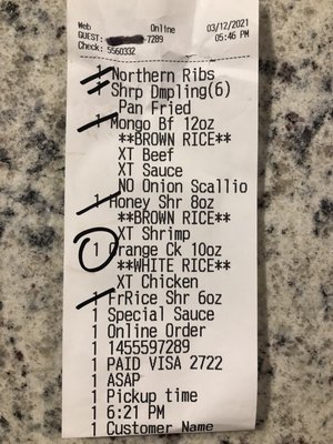 Menu photo 5 P.F. Chang's San Antonio, TX Menu photo 5 P.F. Chang's San Antonio, TX
