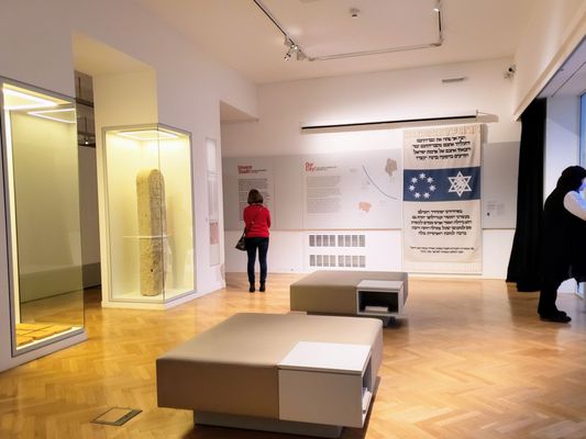 Jewish Museum of the City of Vienna by null