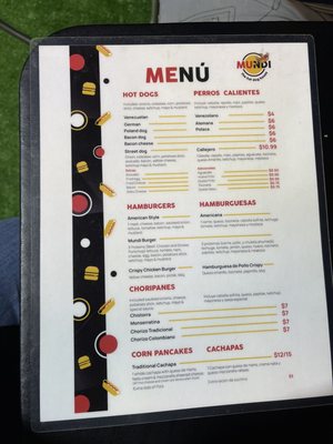 Menu photo 3 Mundi Orlando, FL Menu photo 3 Mundi Orlando, FL