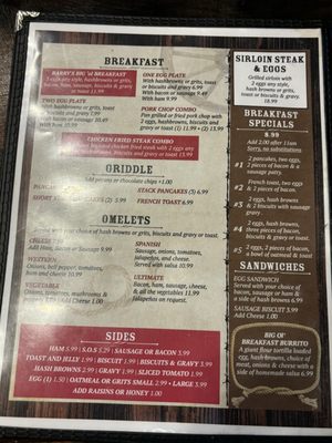 Menu photo 7 R & K Cafe II Hillsboro, TX Menu photo 7 R & K Cafe II Hillsboro, TX