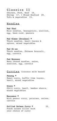Menu photo 3 Rudee's Thai Cuisine Wynnewood, PA Menu photo 3 Rudee's Thai Cuisine Wynnewood, PA