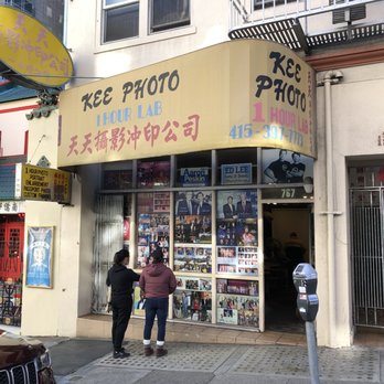 Kee Photo - Event Photography Near Me - San Francisco, California Kee Photo - Event Photography Near Me - San Francisco, California