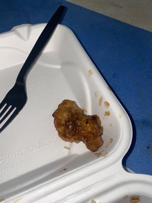 Panda Express by null