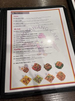 Menu photo 3 Singkawang Cafe El Monte, CA