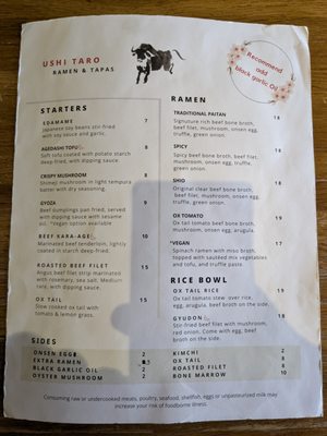 Menu photo 1 Ushi Taro Ramen San Francisco, CA Menu photo 1 Ushi Taro Ramen San Francisco, CA