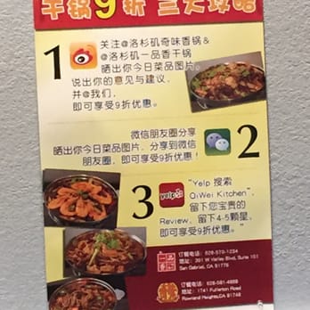 Qiwei Kitchen - Cheating? Bribing? - Chinese Near Me - Rowland Heights, California Qiwei Kitchen - Cheating? Bribing? - Chinese Near Me - Rowland Heights, California
