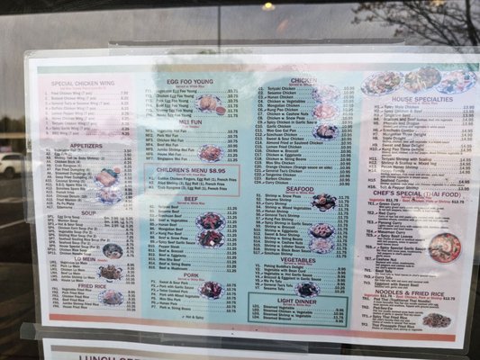 Menu photo 2 Panda Cafe Roswell, GA