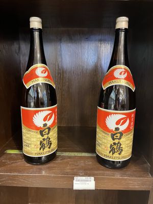 Hokkaisan Japanese Deli Sushi by null