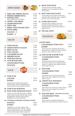 Menu photo 2 Thailand Cuisine Kahului, HI Menu photo 2 Thailand Cuisine Kahului, HI