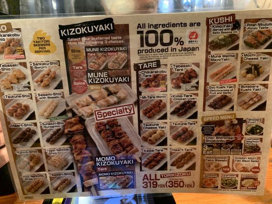 鳥貴族 池袋東口店 - Updated June 2026 - 55 Photos & 11 Reviews