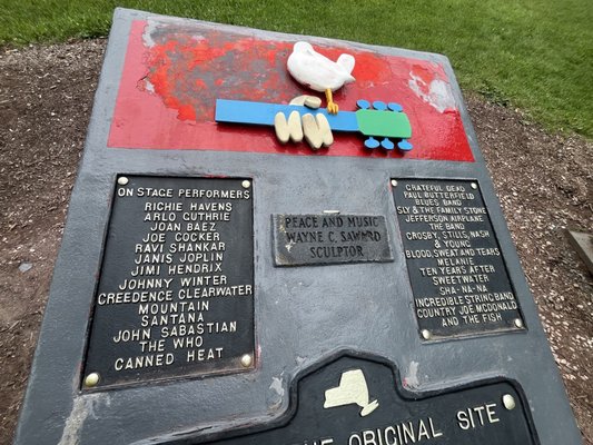 Bethel Woods Center for the Arts by null