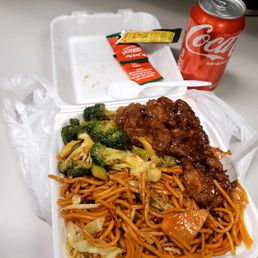 October 2025 Beef broccoli, orange chicken, 1/2 rice 1/2 chow mein & a can coke. $14+