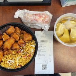 Sultan wok-Asian Express - S8. General Tso's Chicken lunch special with wonton soup and egg roll.