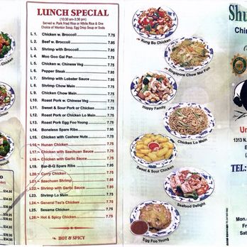 Shun Xing - Front page current menu prices - Chinese Near Me - Elizabeth City, North Carolina Shun Xing - Front page current menu prices - Chinese Near Me - Elizabeth City, North Carolina
