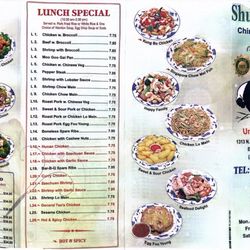 Shun Xing - Front page current menu prices