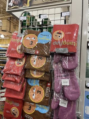 Seafood City by null