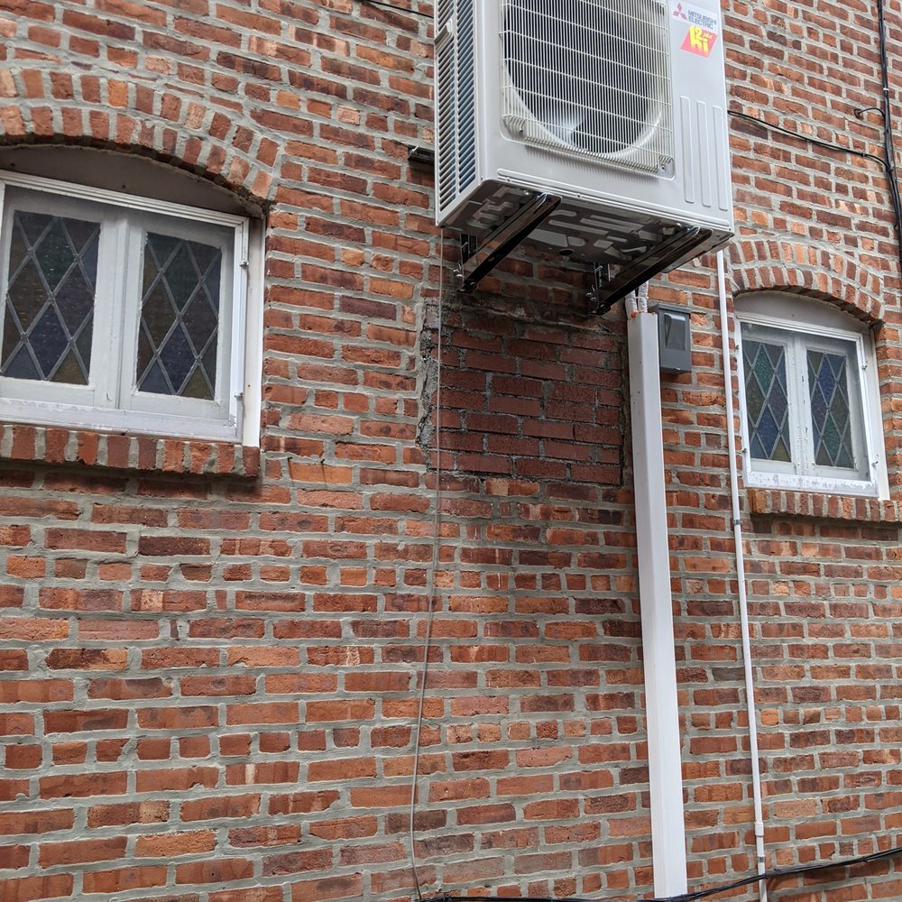 Outdoor Unit is strong enough for the entire basement.