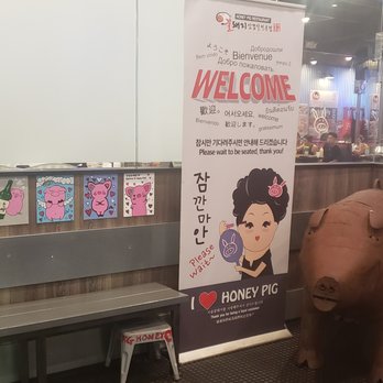 Honey Pig BBQ - Korean Near Me - Houston, Texas