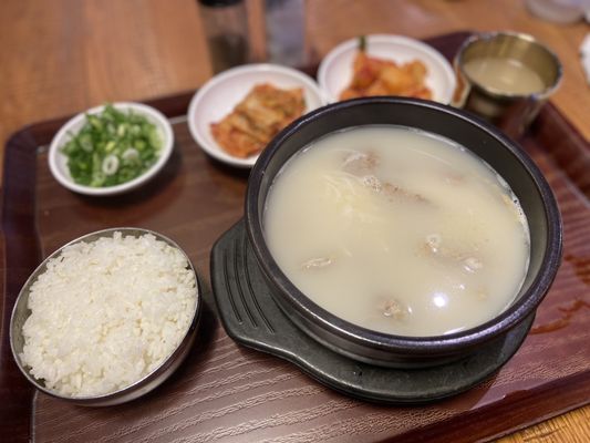 Sambong Naengmyun by null