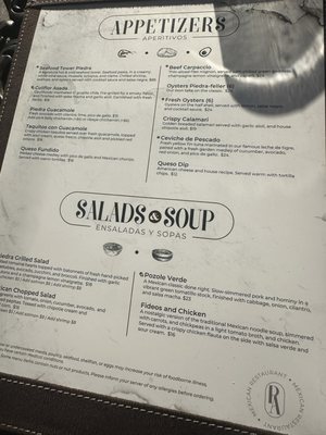 Menu photo 3 Piedra Indianapolis, IN