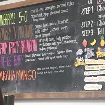Sweet Creams - Menu - Ice Cream & Frozen Yogurt Near Me - Honolulu, Hawaii Sweet Creams - Menu - Ice Cream & Frozen Yogurt Near Me - Honolulu, Hawaii