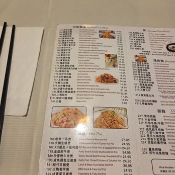 Purple Dot Cafe - Noodles, fried rice and hot pot menu - Dim Sum Near Me - Seattle, Washington