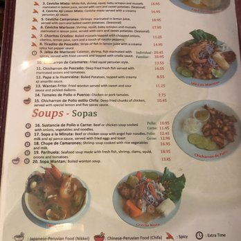 Aji Limon - Peruvian Near Me - Buena Park, California