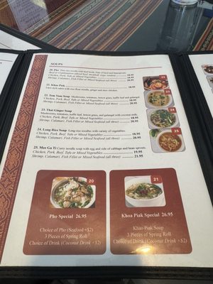 Menu photo 3 Thai Village Aiea, HI Menu photo 3 Thai Village Aiea, HI