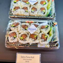 Spicy Tuna Roll Spicy Tuna Roll