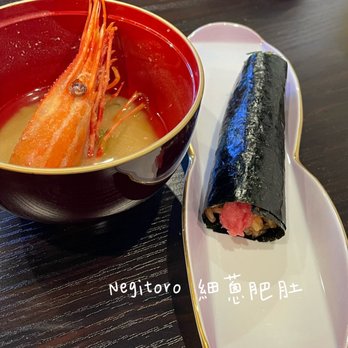 Kogane - Sushi Bars Near Me - Alhambra, California Kogane - Sushi Bars Near Me - Alhambra, California