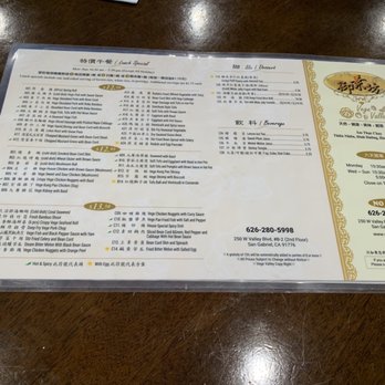 Vege Valley - Menu (Nov 2023) - Vegetarian Near Me - San Gabriel, California Vege Valley - Menu (Nov 2023) - Vegetarian Near Me - San Gabriel, California