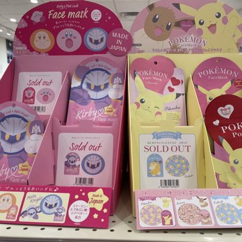 Reiwatakiya - Boston - Cosmetics & Beauty Supply Near Me - Boston, Massachusetts Reiwatakiya - Boston - Cosmetics & Beauty Supply Near Me - Boston, Massachusetts