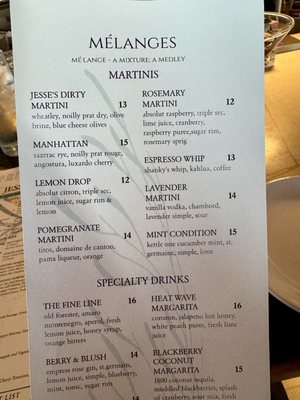 Menu photo 2 Jesse's On the Bay Gulf Shores, AL