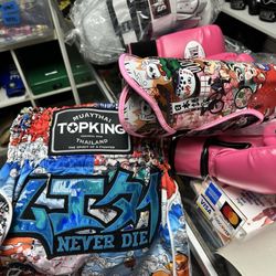 Authentic Muay Thai Supply