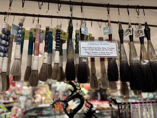 Canton Bazaar by null